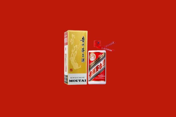 苏仙区名酒回收多少钱报价