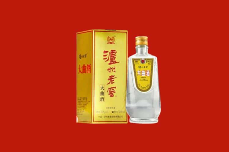 苏仙区15年茅台酒回收商家