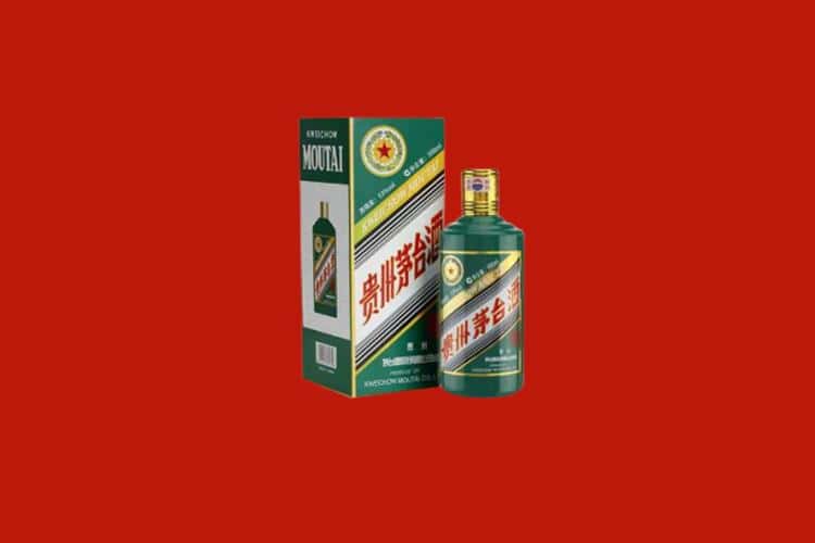苏仙区名酒回收商家